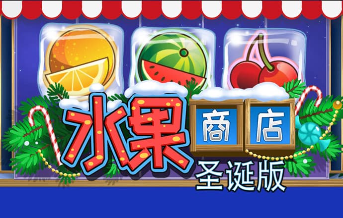 华体汇官网登录入口